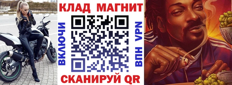 Наркошоп купить Гашиш  Alpha PVP  Cocaine  NBOMe  Бошки Шишки  Меф  Амфетамин  Березники