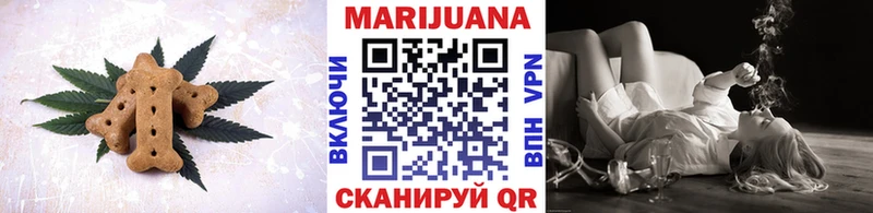 Cannafood марихуана  Купить закладки  Березники 