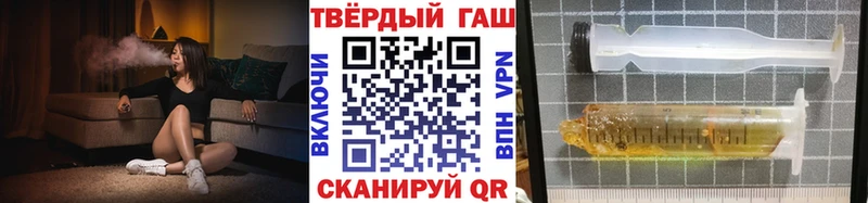 Купить где  Березники  Гашиш Ice-O-Lator 