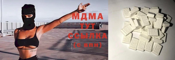 альфа пвп Кукмор