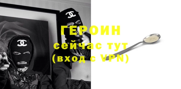 МДПВ Кулебаки