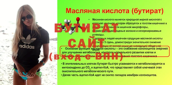 альфа пвп Кукмор