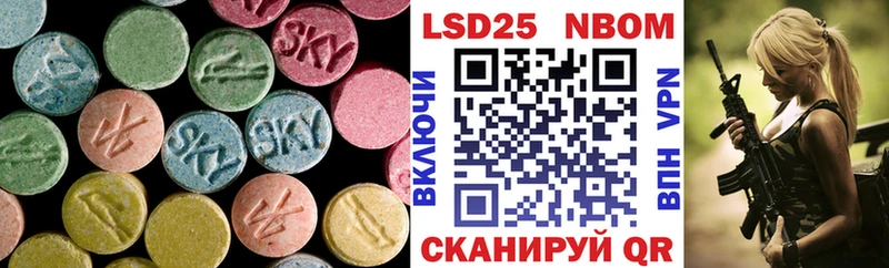 ЛСД экстази ecstasy  Купить  Березники 