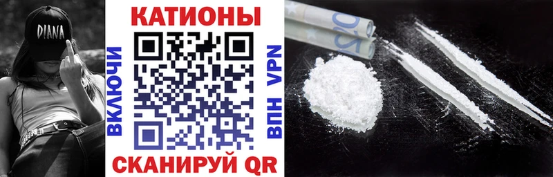 Купить закладки  Березники  МЯУ-МЯУ mephedrone 