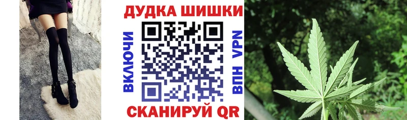 Бошки марихуана тримм  Купить где  Березники 